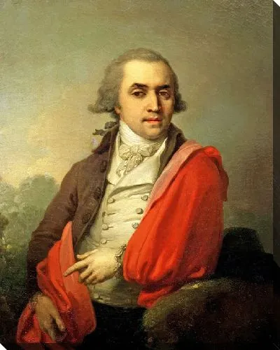 Картина Портрет Ардалиона Александровича Торсукова