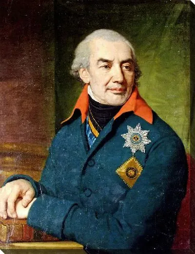 Картина Портрет генерал-губернатора Оренбургского края князя Г.С. Волконского