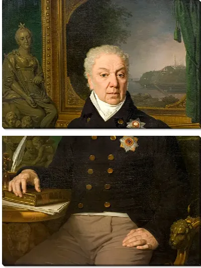 картина