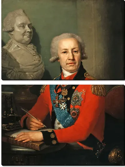 Картина Портрет Алексея Ивановича Васильева (1742-1807), русского политического деятеля