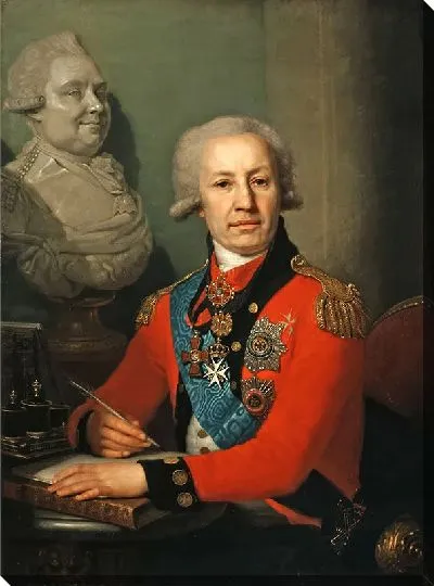 Картина Портрет Алексея Ивановича Васильева (1742-1807), русского политического деятеля