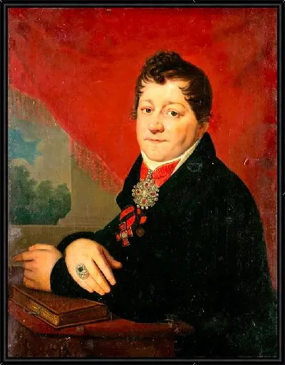 Картина С.С. Яковлев