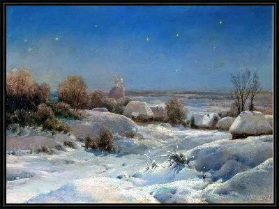 Украинская ночь