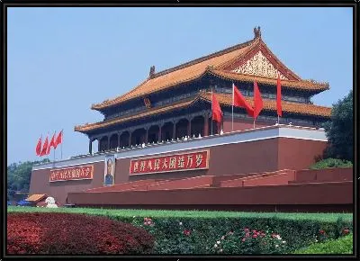 Гонконг №17