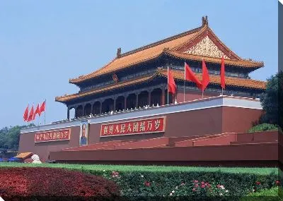 Гонконг №17