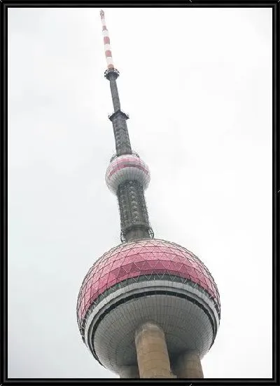 Картина Гонконг №19