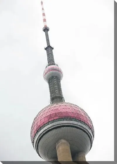 Постер Гонконг №19