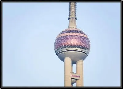 Гонконг №20