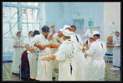 Картина Павлов в операционном зале