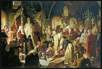 картина