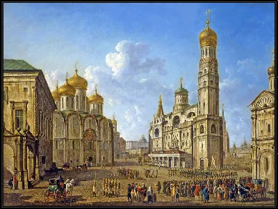 картина