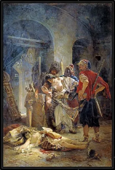 Картина Болгарские мученицы