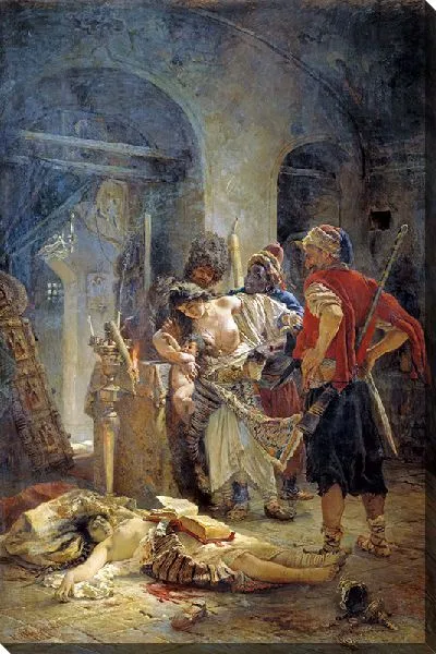 Картина Болгарские мученицы