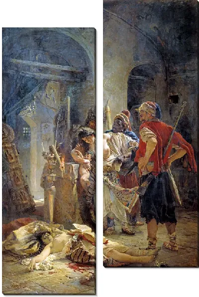 картина