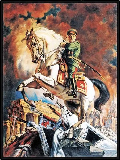 Картина Портрет маршала Георгия Жукова