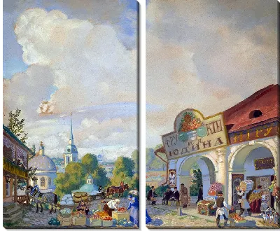 Картина Провинция