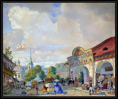 картина
