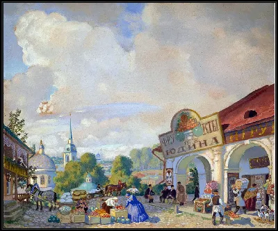 картина