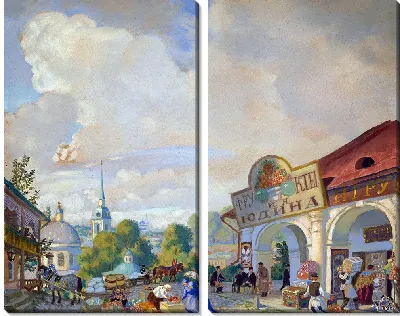 картина
