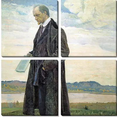 Картина Мыслитель. Портрет Ивана Александровича Ильина