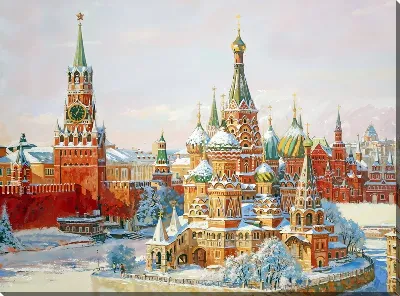картина
