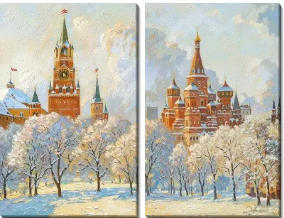 картина