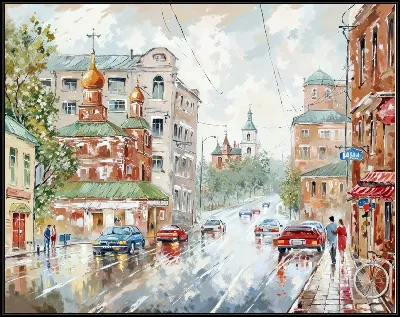 картина