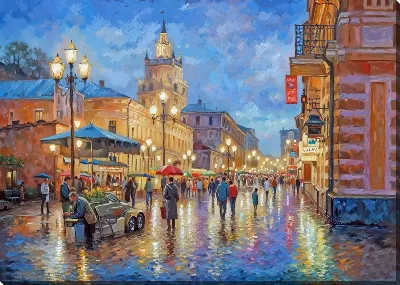 картина