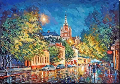 картина