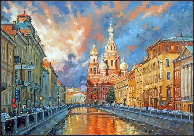 картина