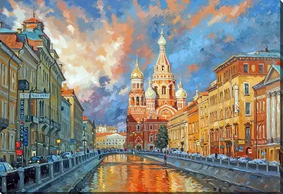 картина