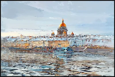 картина