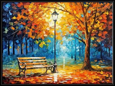 Скамейка №26