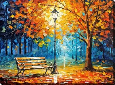 Скамейка №26