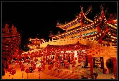 Малайзия №2