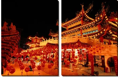 Малайзия №2