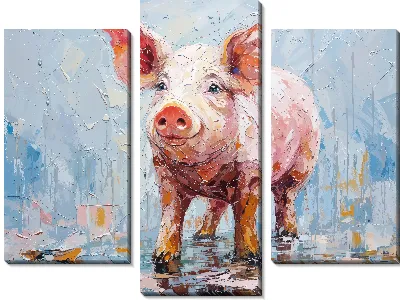 Модульная картина Поросёнок №22