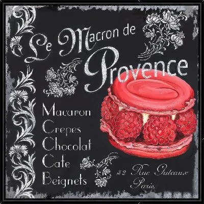 Картина Sweet Home №17