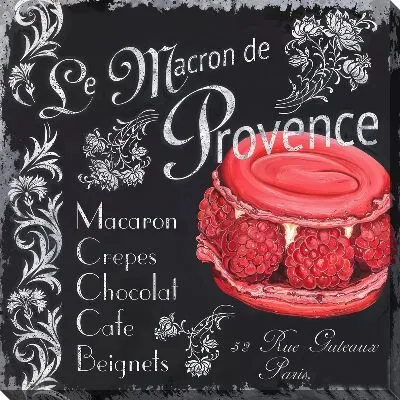 Картина маслом Sweet Home №17