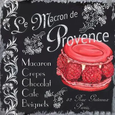 Плакат Sweet Home №17