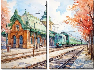 Модульная картина Вокзал №4