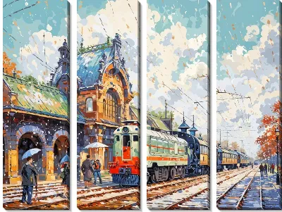 Модульная картина Вокзал №18