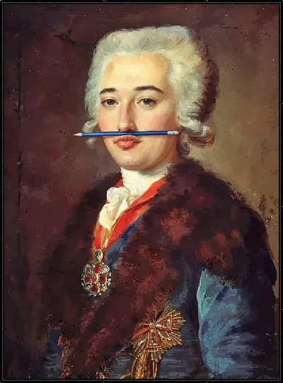 картина