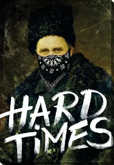 Картина маслом Арт вандал №54