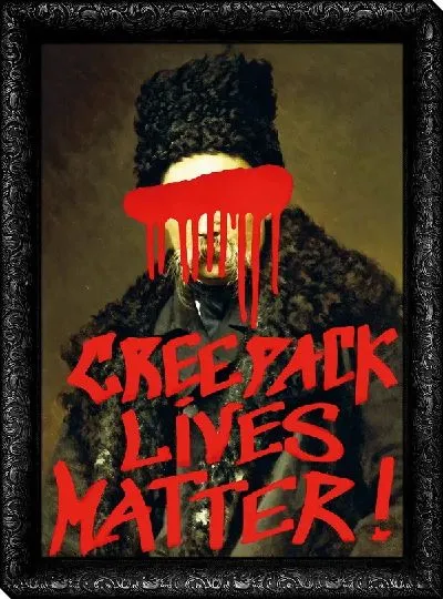 Картина маслом Арт вандал №60