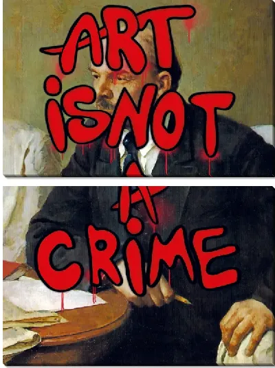 Модульная картина Арт вандал №63