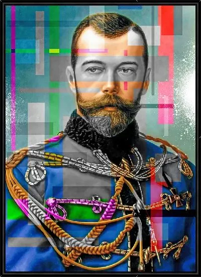 Картина Арт вандал Николай II