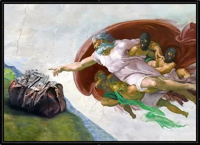 Арт вандал №108