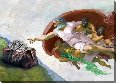 Арт вандал №108