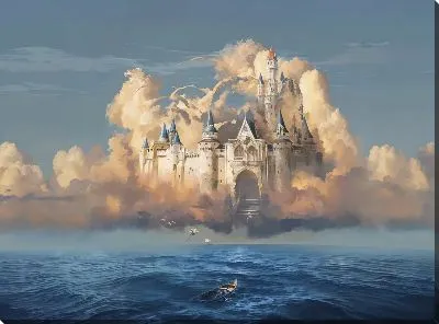 Замок в облаках